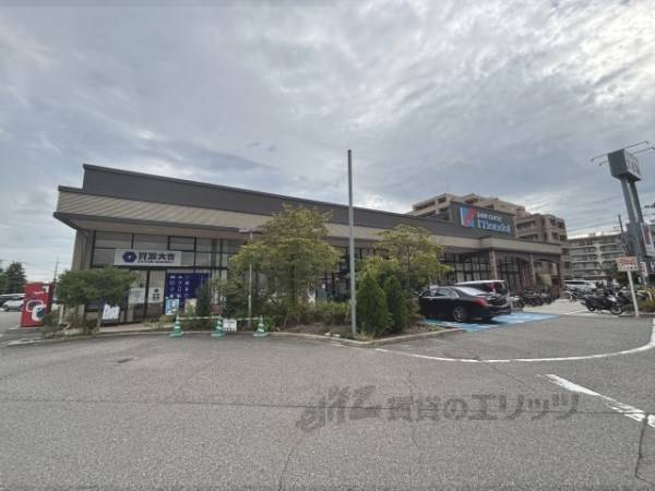 万代　逆瀬川店