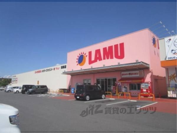 ラ・ムー　湖南店