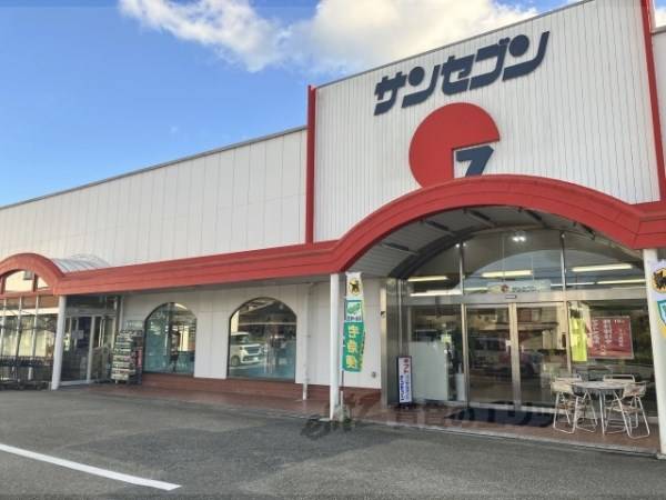 サンセブン食品部