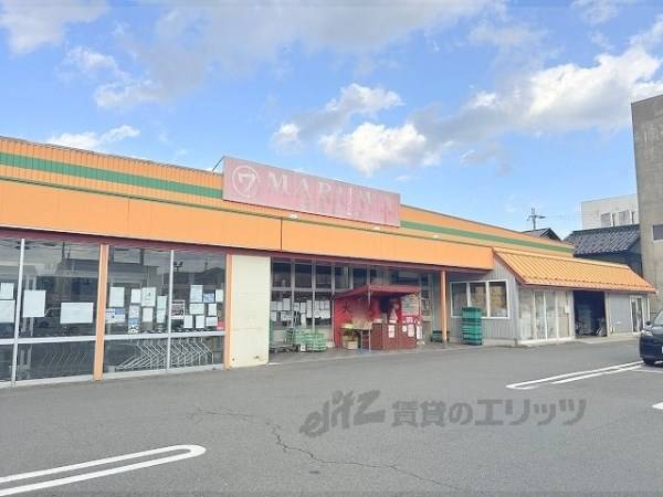 スーパーマルワ　豊岡加広店