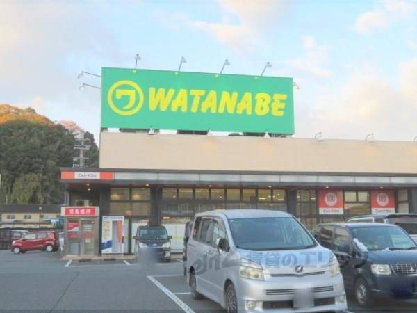 スーパーマルワ　豊岡三坂店