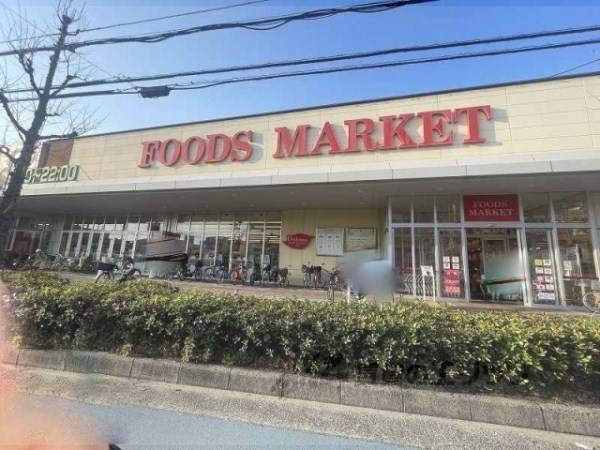 コープ　若江店