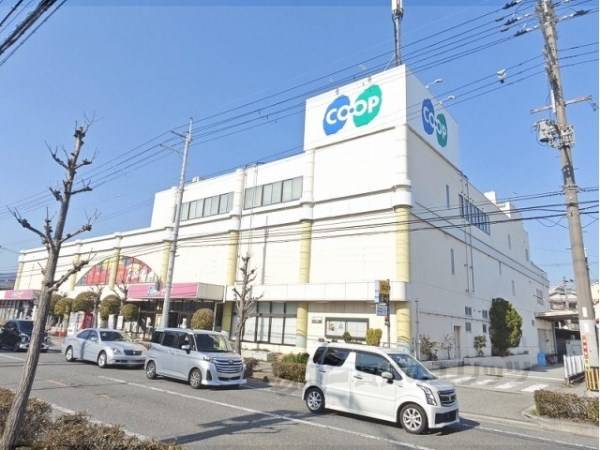 コープ　安倉店