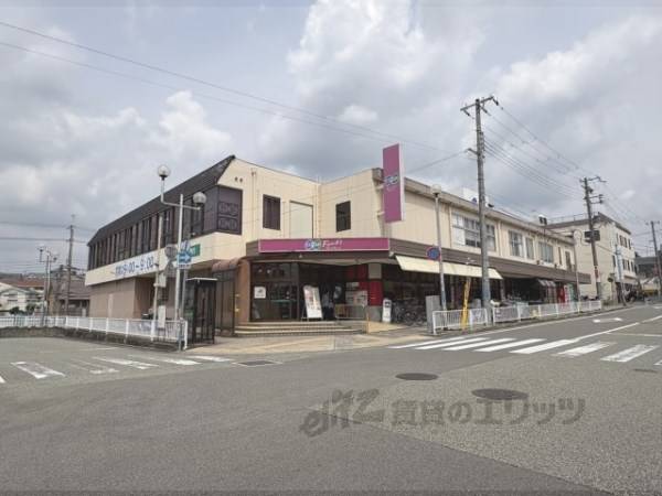 コープ　うねの