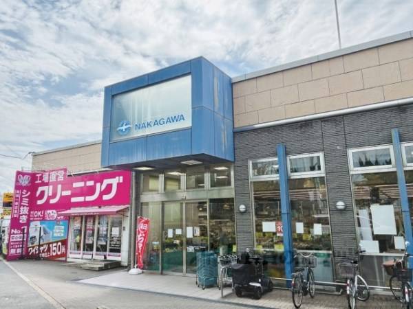 スーパーストアナカガワ　東香里店