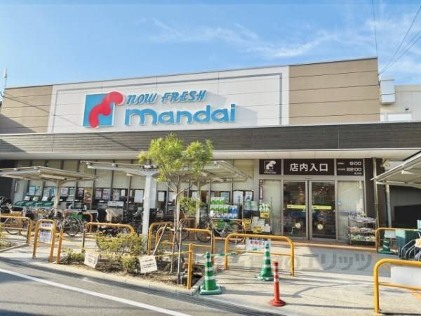 万代　枚方店