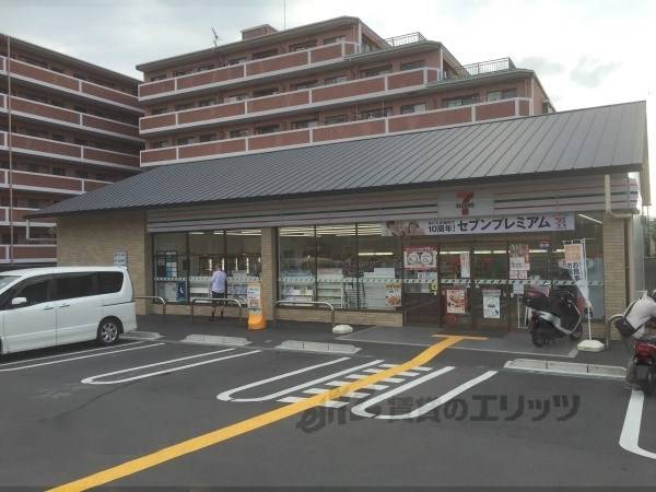 セブンイレブン　伏見深草墨染町店