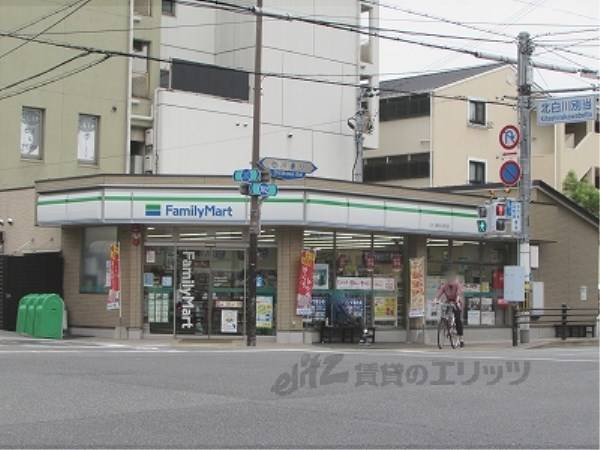 ファミリーマート 白川通別当町店