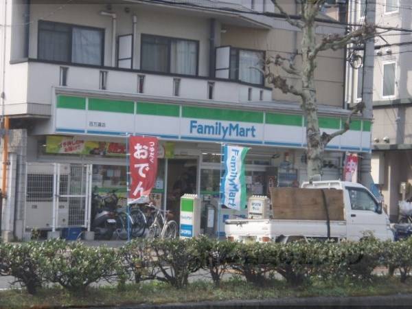 ファミリーマート 百万遍店
