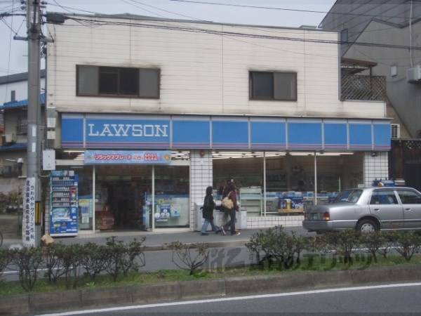 ローソン 北白川久保田店