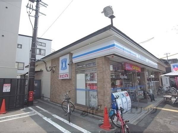 ローソン 川端高野店