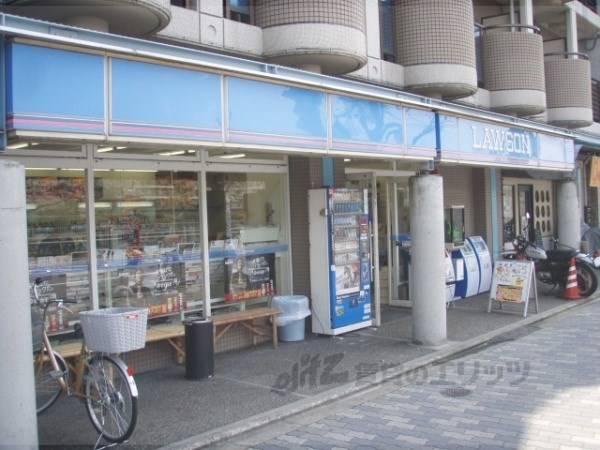 ローソン　川端二条店