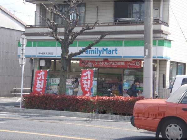 ファミリーマート　岡本京阪丸太町店