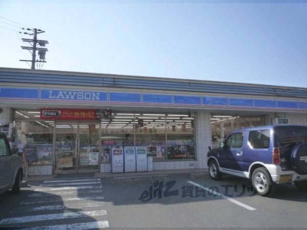ローソン　醍醐多近田店