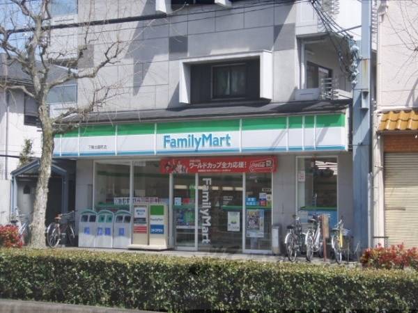 ファミリーマート　下鴨北園店