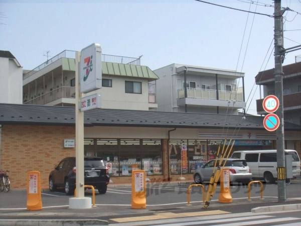 セブンイレブン　上賀茂榊田町店