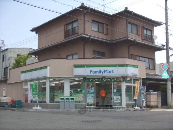 ファミリーマート 大名屋京都北山店