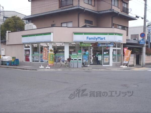 ファミリーマート　大名屋京都北山店