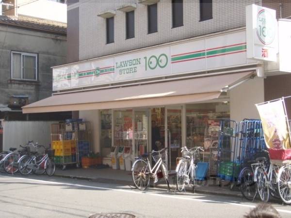 LAWSON STORE100　一乗寺駅前店