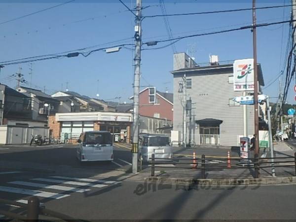 セブンイレブン　田中西高原町店