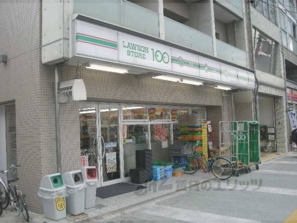 LAWSON STORE100 京阪五条駅前店