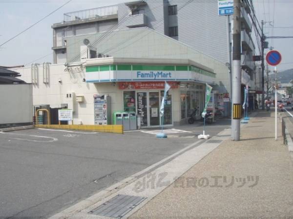 ファミリーマート 山科三条店