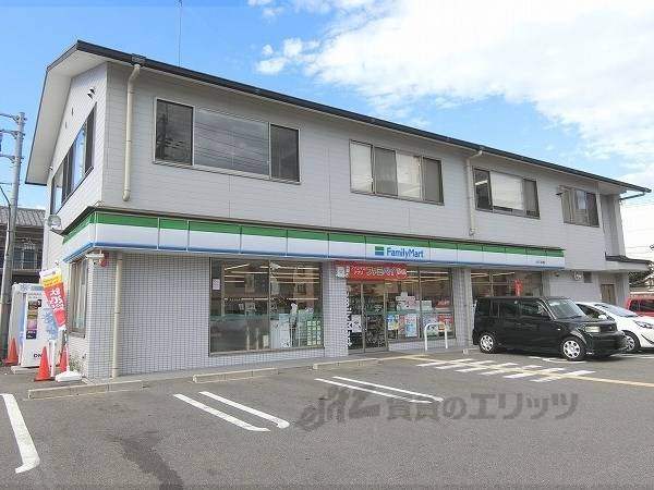 ファミリーマート 山科三条通店