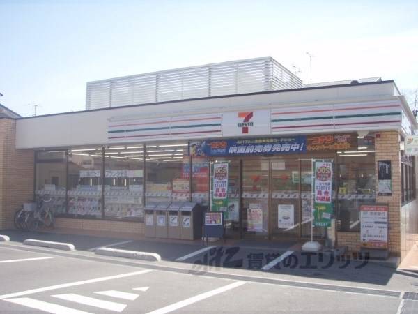 セブンイレブン 鷹峯藤林店
