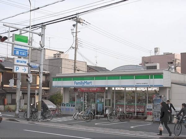 ファミリーマート　今出川針屋町店