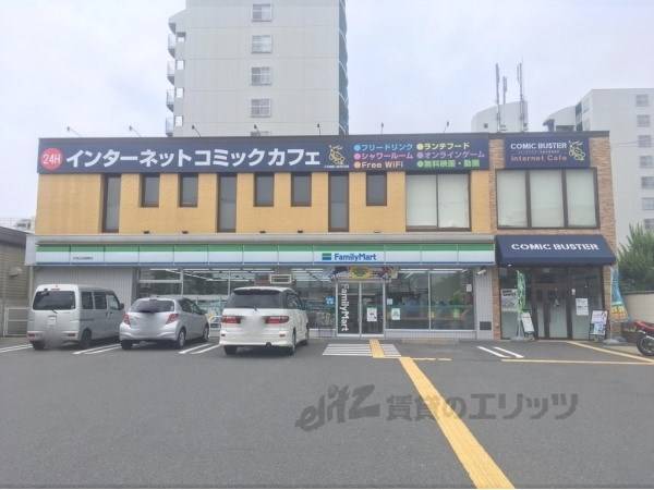 ファミリーマート　伏見出羽屋敷店