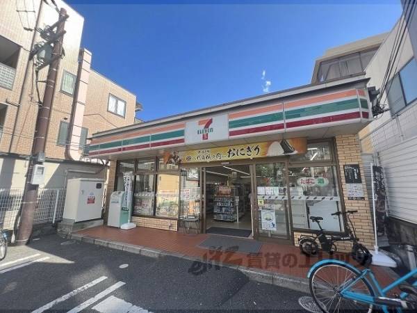 セブンイレブン JR円町駅前店