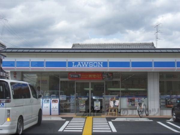 ローソン　四条西小路店