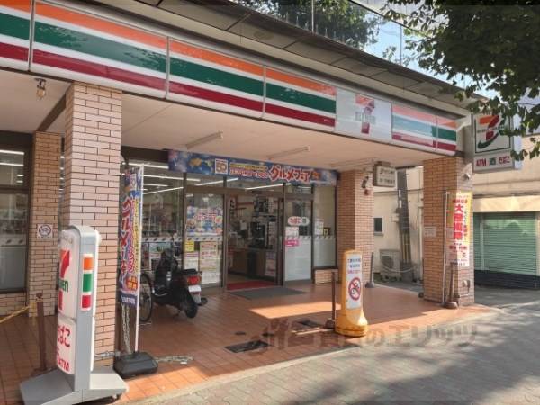 セブンイレブン 京都大石橋店