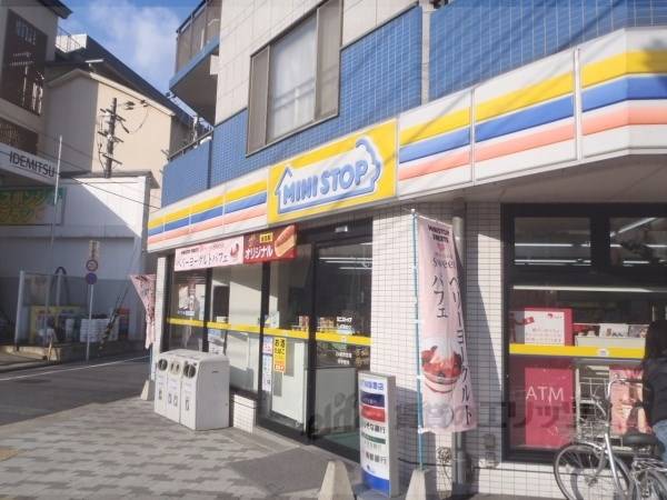ミニストップ 七条高倉店