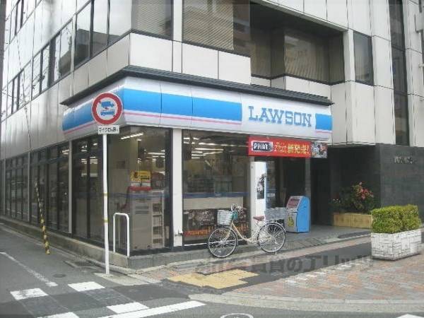 ローソン 五条若宮店