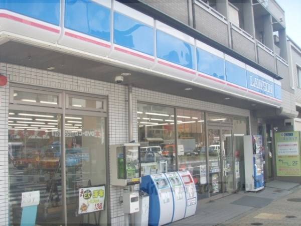 ローソン　東寺駅前店