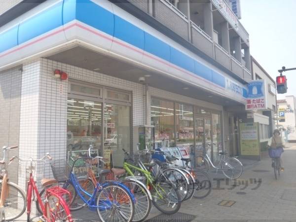 ローソン 東寺駅前店