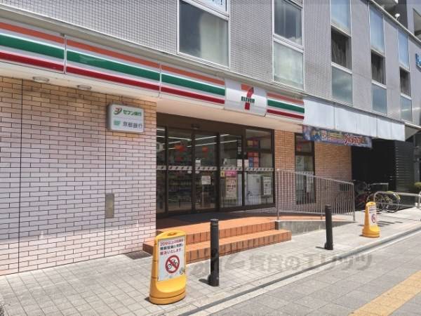 セブンイレブン　五条千本店