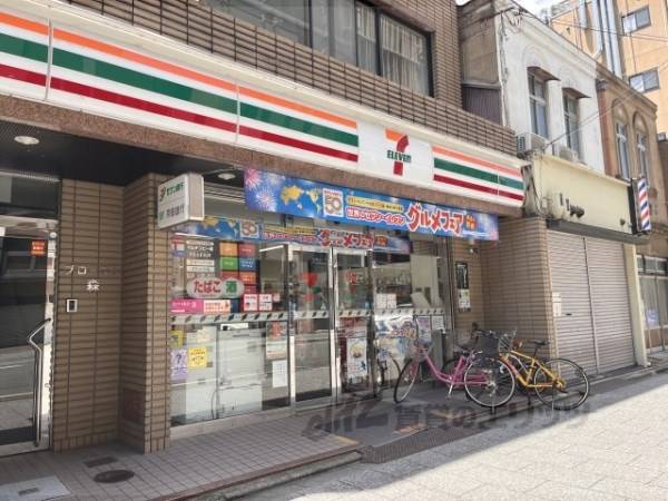 セブンイレブン　京都東洞院七条店