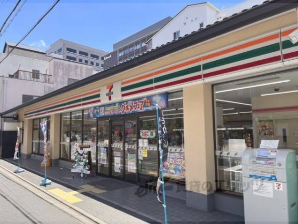 セブンイレブン　下京区役所前店