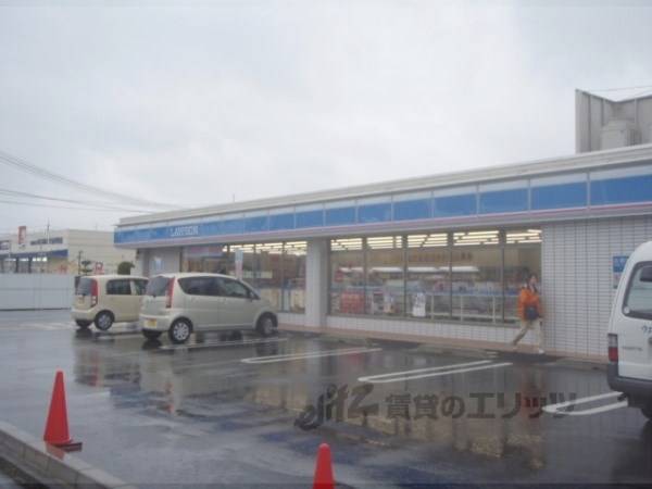 ローソン　宇治伊勢田店