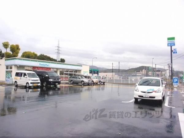 ファミリーマート宇治東インター店