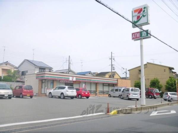 セブンイレブン 宇治五ヶ庄店
