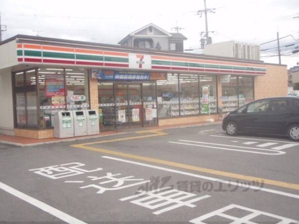 セブンイレブン　宇治戸ノ内店