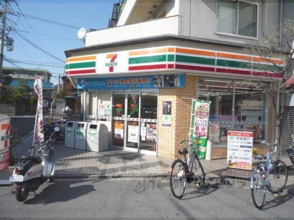 セブンイレブン　京都花園店