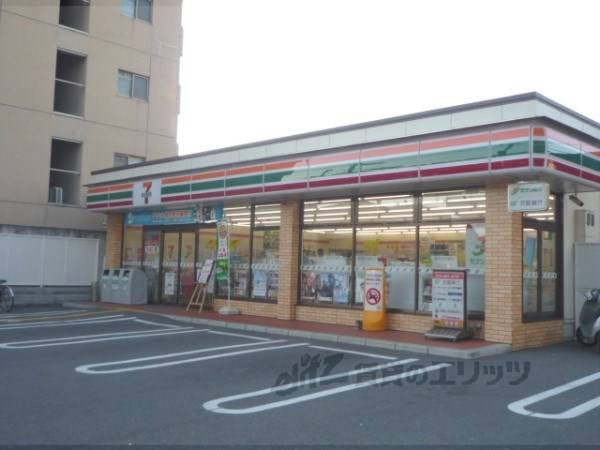 セブンイレブン 二条城北店