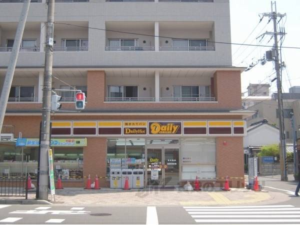 デイリーヤマザキ 鞍馬口店