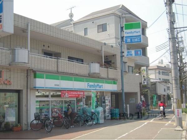 ファミリーマート 紫明通店