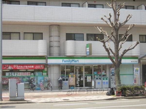 ファミリーマート 堀川中立売店