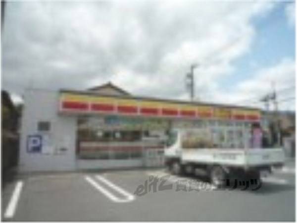 デイリーヤマザキ　長岡京友岡店